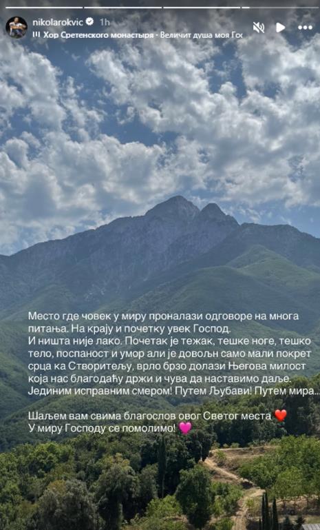 Nikola Rokvić na Hilandaru