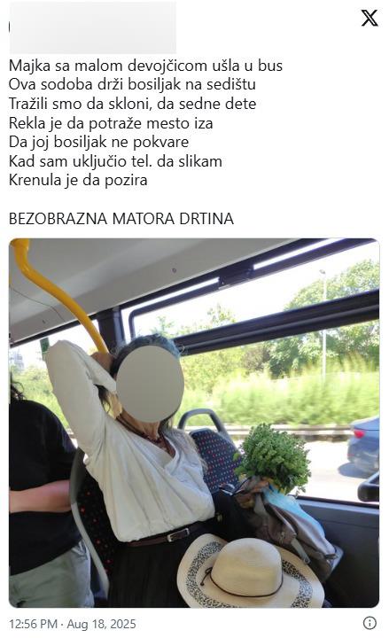 GSP Autobus beograd Baba