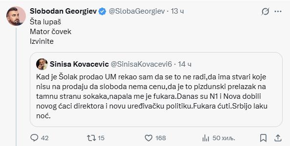 Screenshot 2025-08-21 102203.jpg