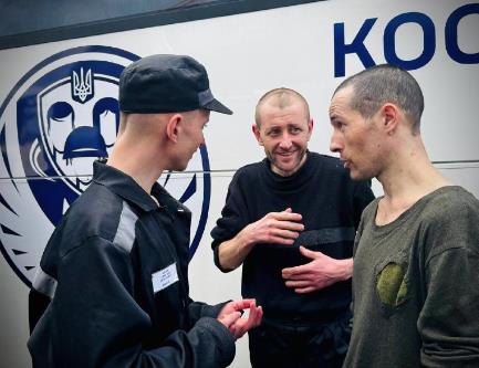 Screenshot 2025-08-24 205822.png