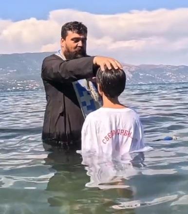 Teolog Aleksandar Đurđević, krštenje na Krfu1.jpg