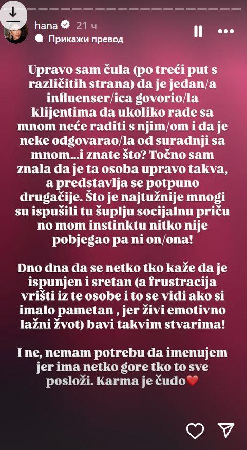 Hana Hadžiavdagić