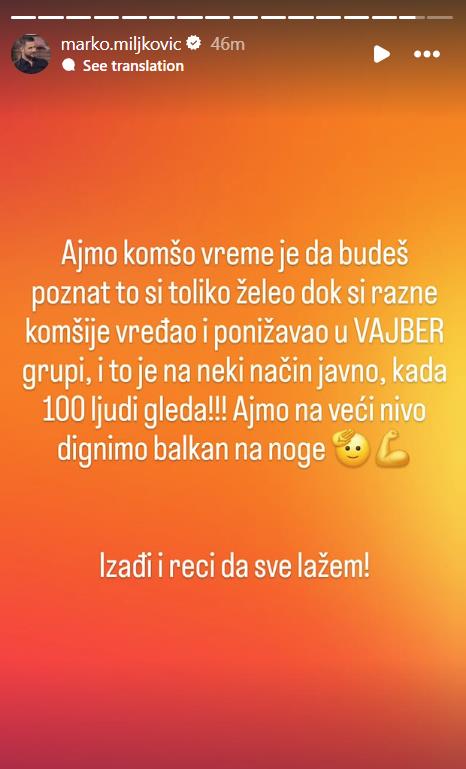 Marko Miljković o komšiji