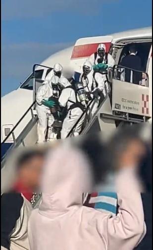 Avion Britiš ervejz