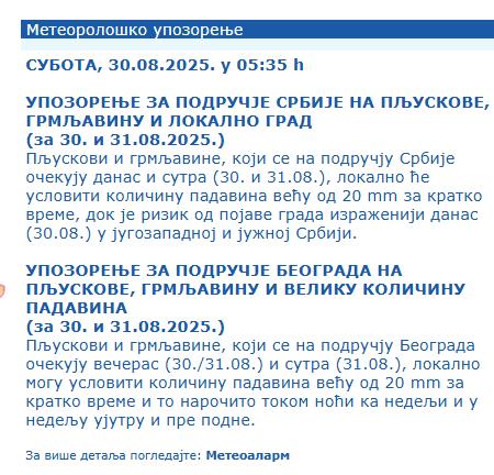 Screenshot 2025-08-30 073014.png