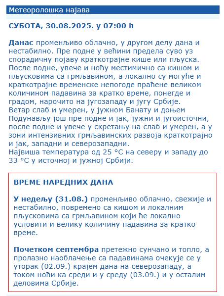 Screenshot 2025-08-30 073025.jpg