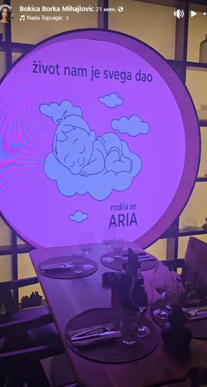 Zavirite na proslavu povodom rođenja Prijine ćerke