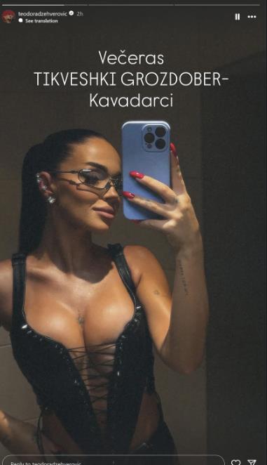 Teodora Džehverović u perverznom korsetu
