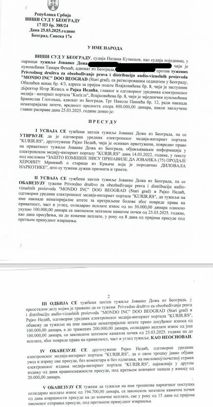 Screenshot 2025-09-05 173632.jpg