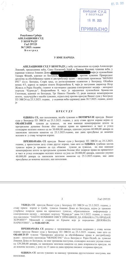 Screenshot 2025-09-05 173653.jpg