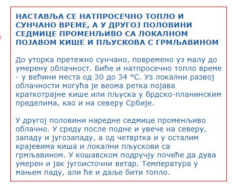 Screenshot 2025-09-07 143757.jpg