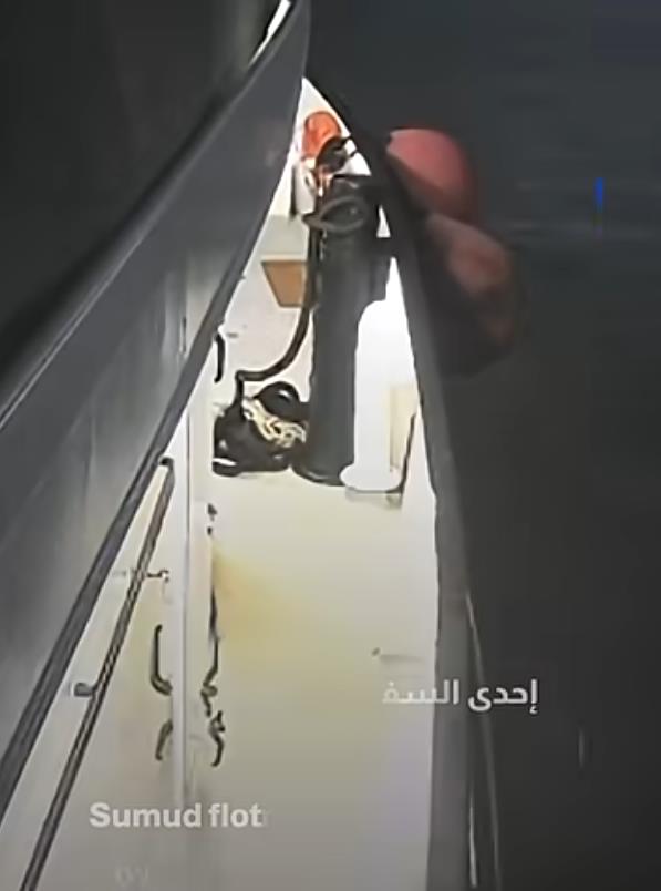 Screenshot 2025-09-09 071714.png