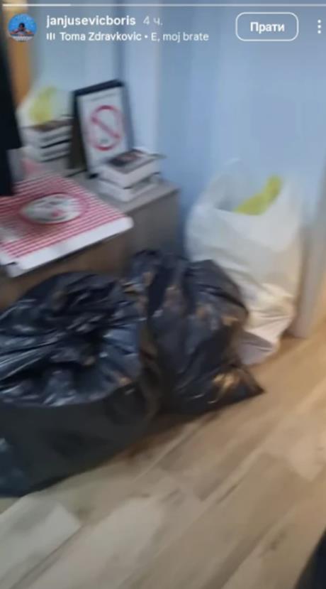 Marko Janjušević Janjuš se pakuje za Elitu