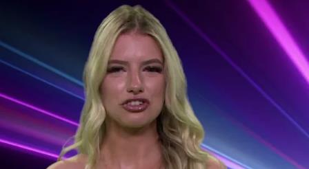 Sara Šajić ulazi u Elitu