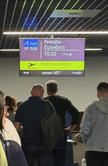 NAKON POŽARA U NJENOM KOMŠILUKU, KIJA HITNO NAPUSTILA SRBIJU: Nakon što je izbio požar Kija Kockar se odmah oglasila, evo gde se nalazi.. (FOTO)