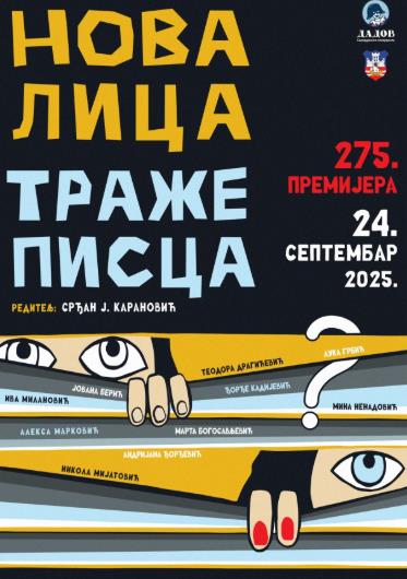 Screenshot 2025-09-22 125342.jpg