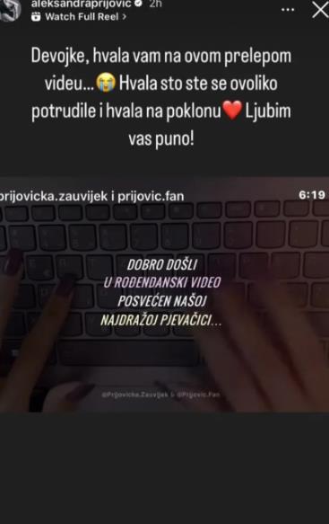 Prija se oglasila