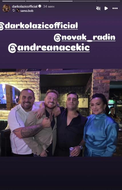 Darko Lazić, fotografija neposredno pre udesa