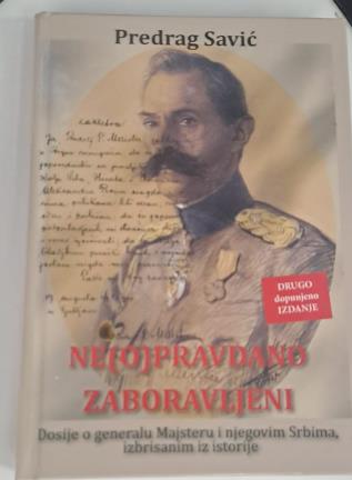 Screenshot 2025-10-01 155237.jpg