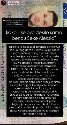 Ognjen Martinović o Seki Aleksić i privođenju