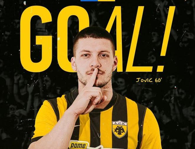 Luka Jović