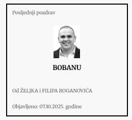 Screenshot 2025-10-07 140126.png