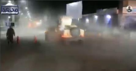 Screenshot 2025-10-12 091340.png