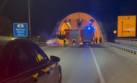 Most slobode tunel.JPG