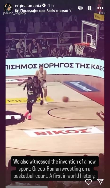 Screenshot 2025-10-13 121527.jpg