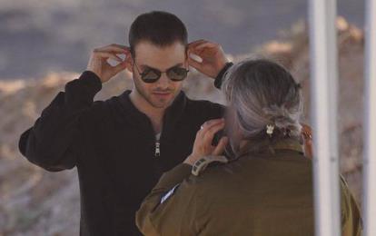 Screenshot 2025-10-13 143109.jpg