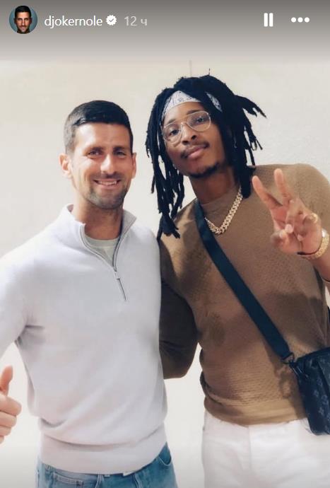 Novak Đoković i Čima Moneke