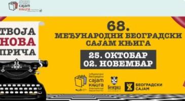 Screenshot 2025-10-27 085533.jpg