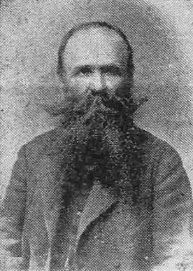 Mihailo Đ. Petrović