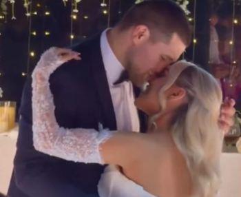 Marijana Jukić se udala