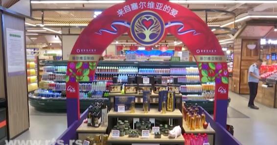 Screenshot 2025-11-10 110105.png