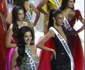 Mis Izraela, mis Palestine