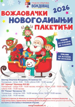 Screenshot 2025-11-23 133745.jpg