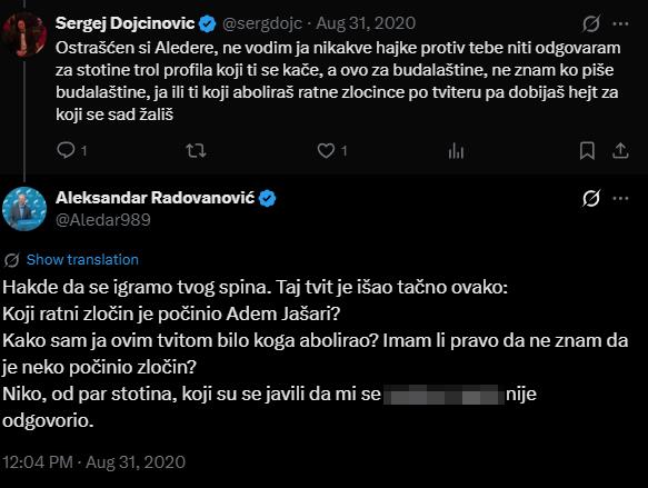 Sergej Dojčinović Aleksandar Radovanović
