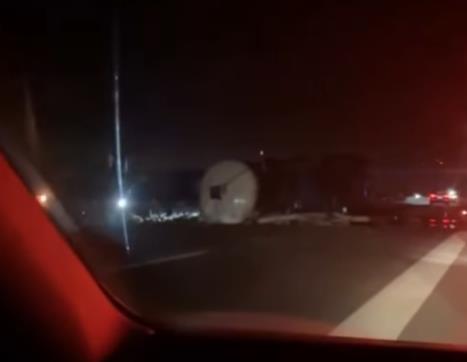 Screenshot 2025-11-27 185814.jpg