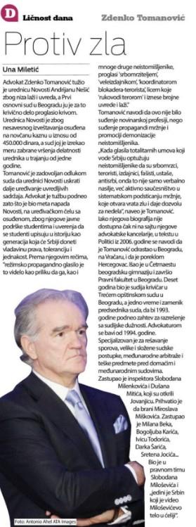 Zdenko Tomanović Danas