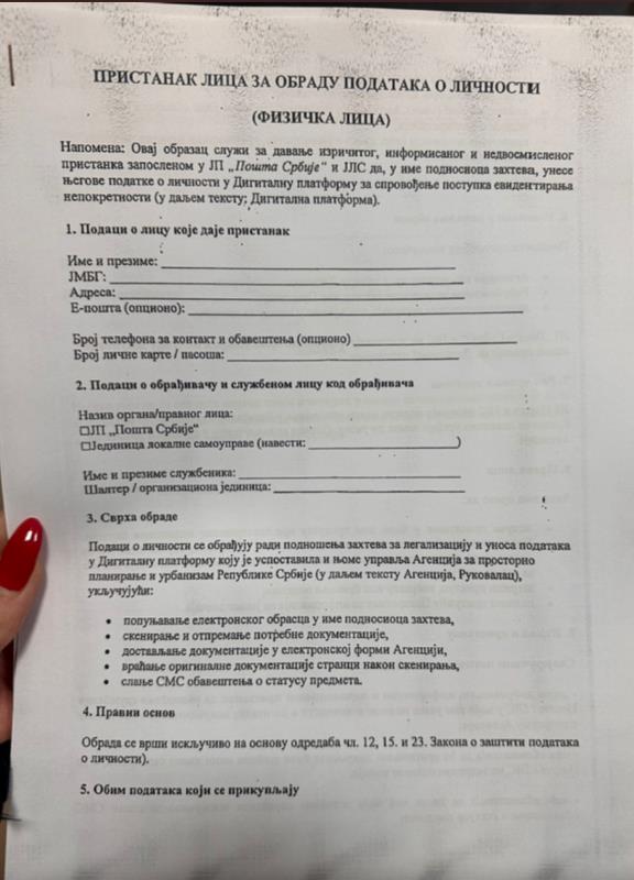 obrazac za legalizaciju