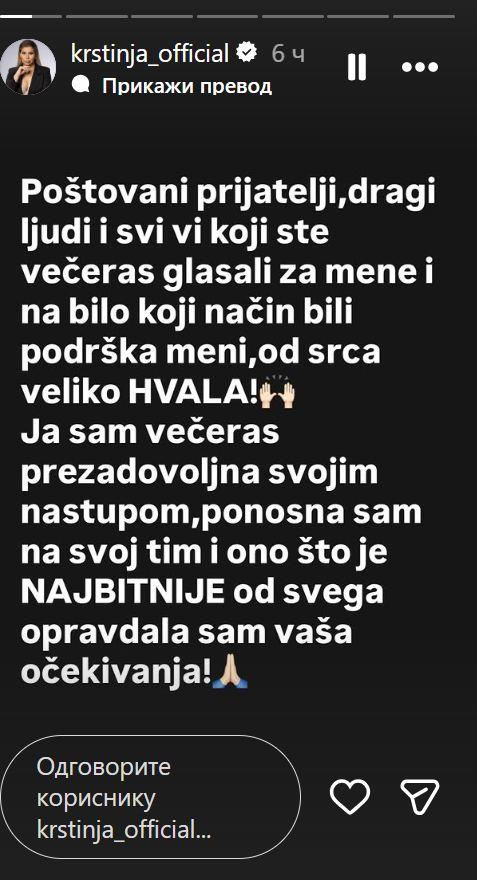 Kristinja Todorović svađa na Montesongu 2025 sa predsednicom žirija
