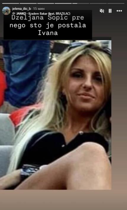 Jelena Ilić objavila staru fotografiju Ivane Šopić