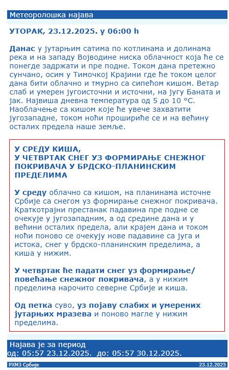 Screenshot 2025-12-23 074452.jpg