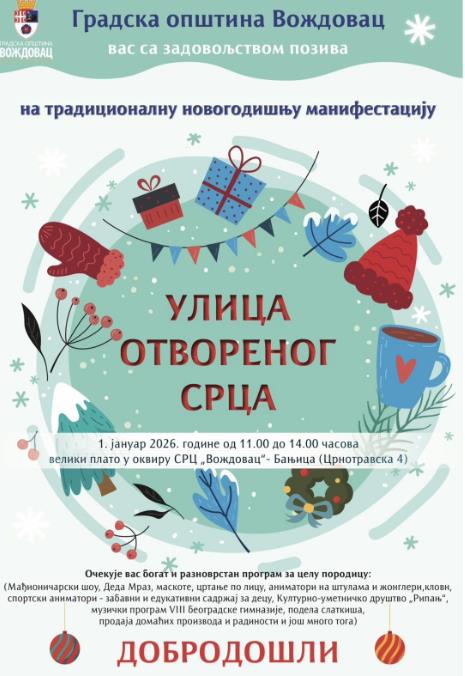 Screenshot 2025-12-29 132720.jpg