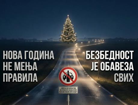 Screenshot 2025-12-31 192609.jpg