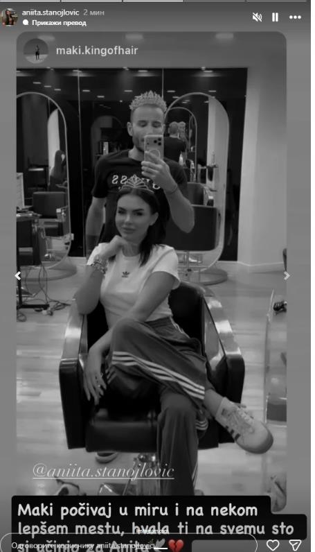 Screenshot 2026-01-06 235855.png