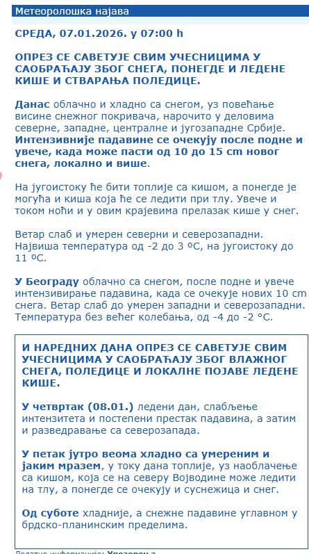 Screenshot 2026-01-07 071158.png