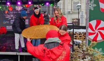 Screenshot 2026-01-08 140353.jpg