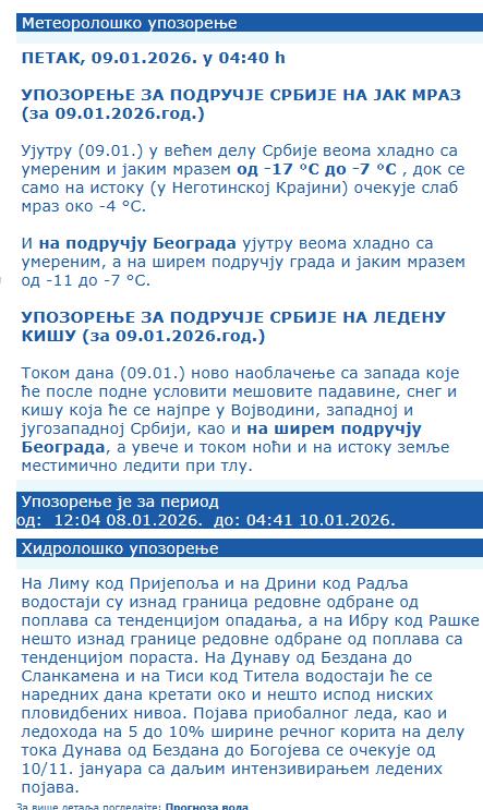 Screenshot 2026-01-09 072325.png